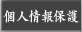 �l���ی�