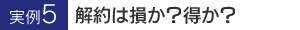 ����5